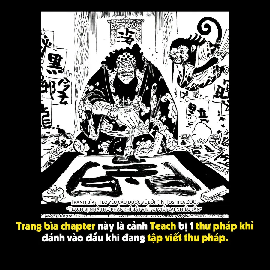 One Piece Chap 1194.1 - Next Chap 1195.1
