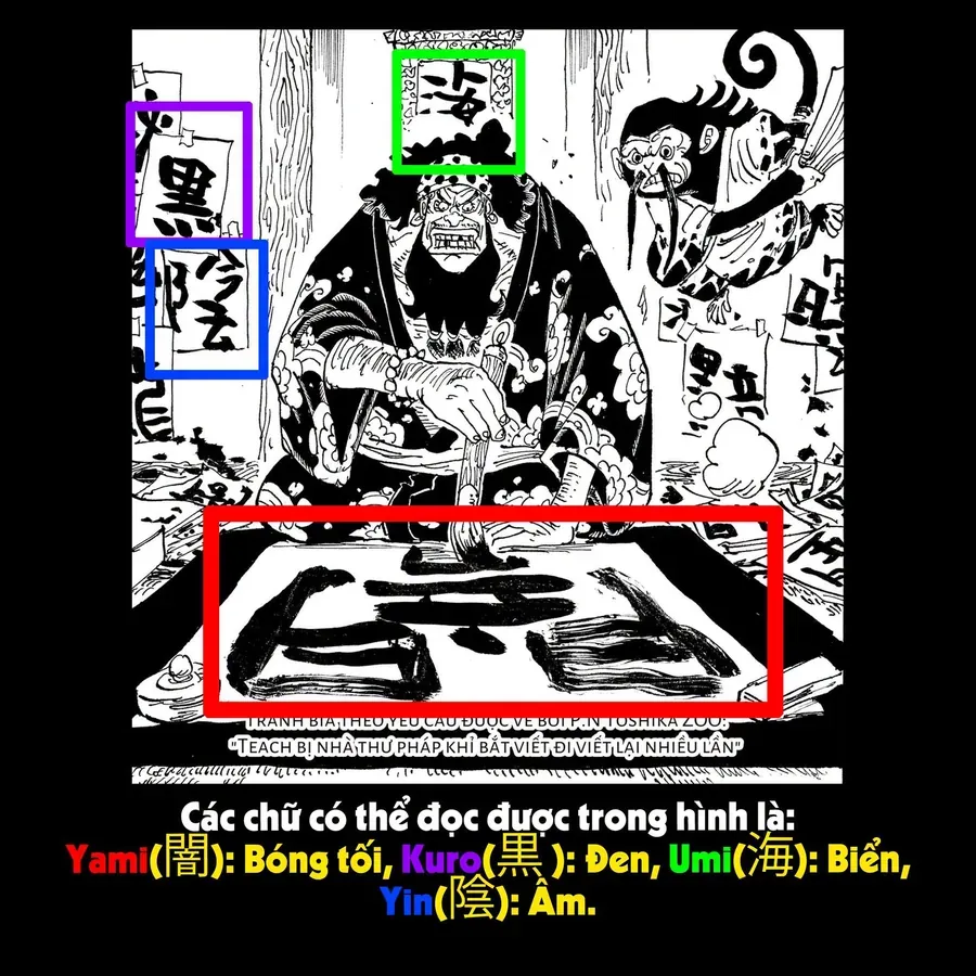 One Piece Chap 1194.1 - Next Chap 1195.1