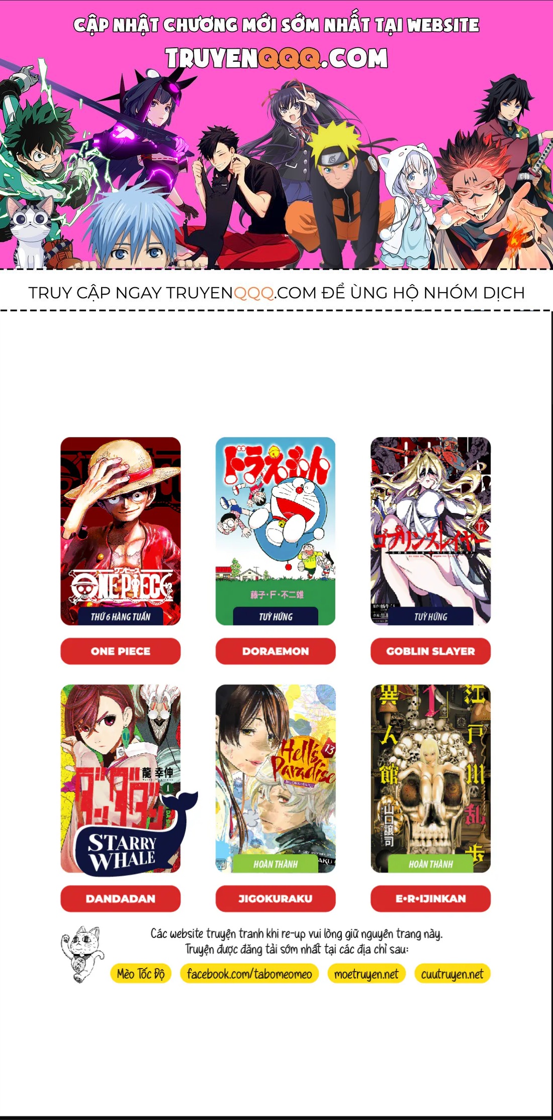 One Piece Chap 1195 - Next Chap 1196