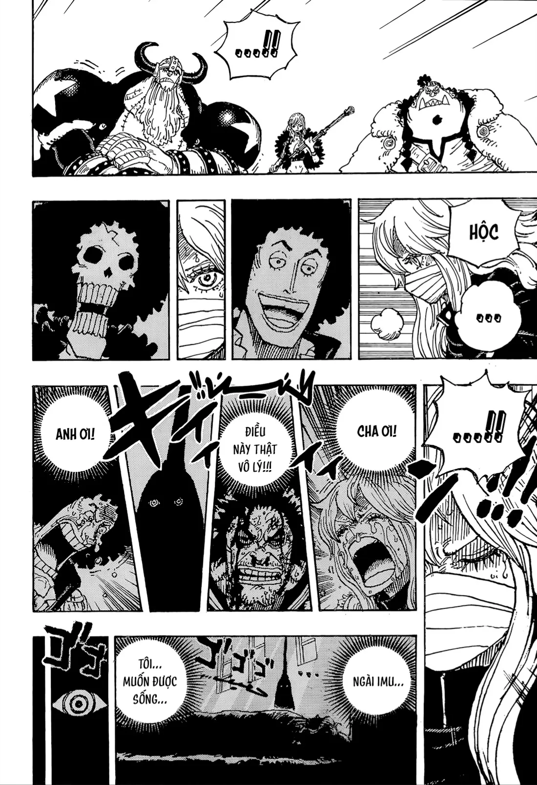 One Piece Chap 1195 - Next Chap 1196