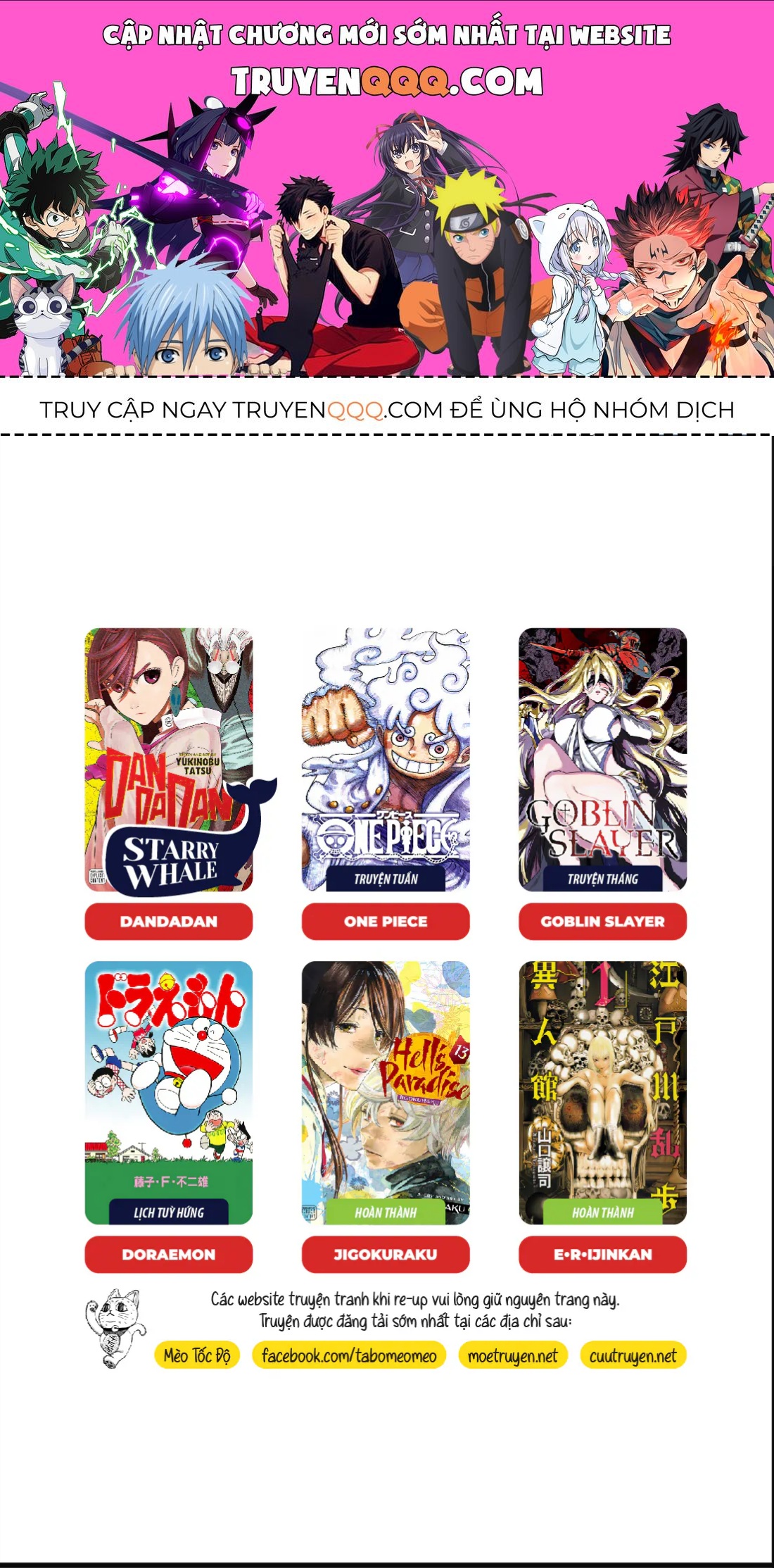 One Piece Chap 1196 - Next Chap 1197