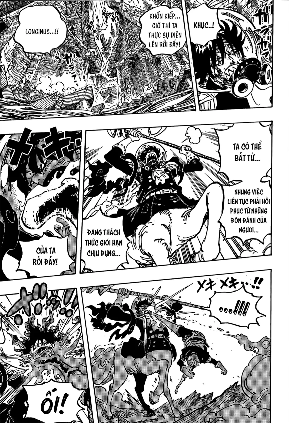 One Piece Chap 1196 - Next Chap 1197