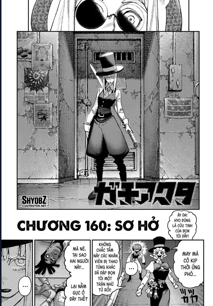 Gachi Akuta Chap 160 - Next Chap 161
