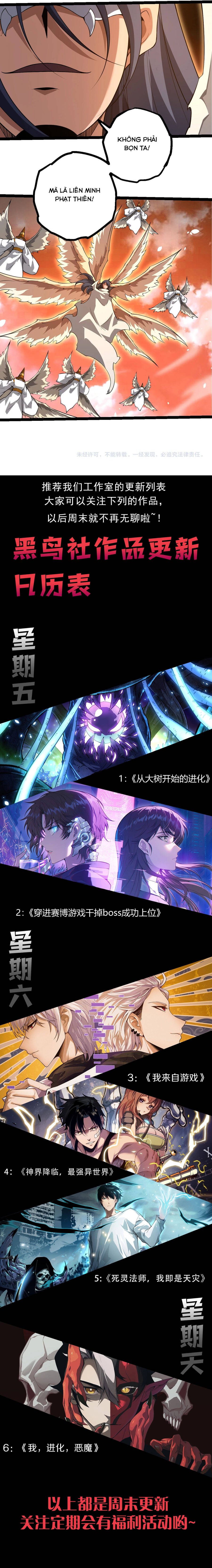 Chuyển Sinh Thành Liễu Đột Biến Chap 489 - Next Chap 490