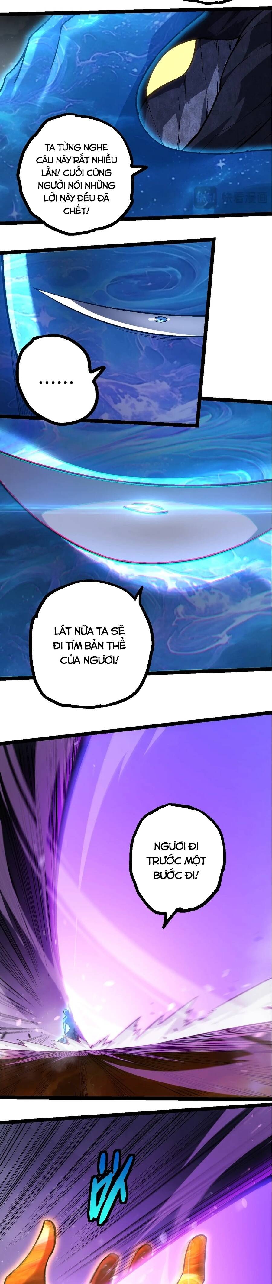 Chuyển Sinh Thành Liễu Đột Biến Chap 538 - Next Chap 539