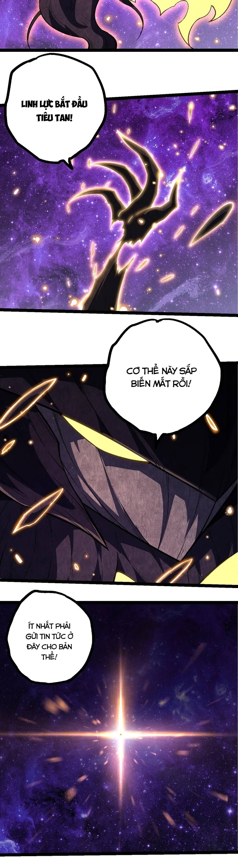 Chuyển Sinh Thành Liễu Đột Biến Chap 538 - Next Chap 539
