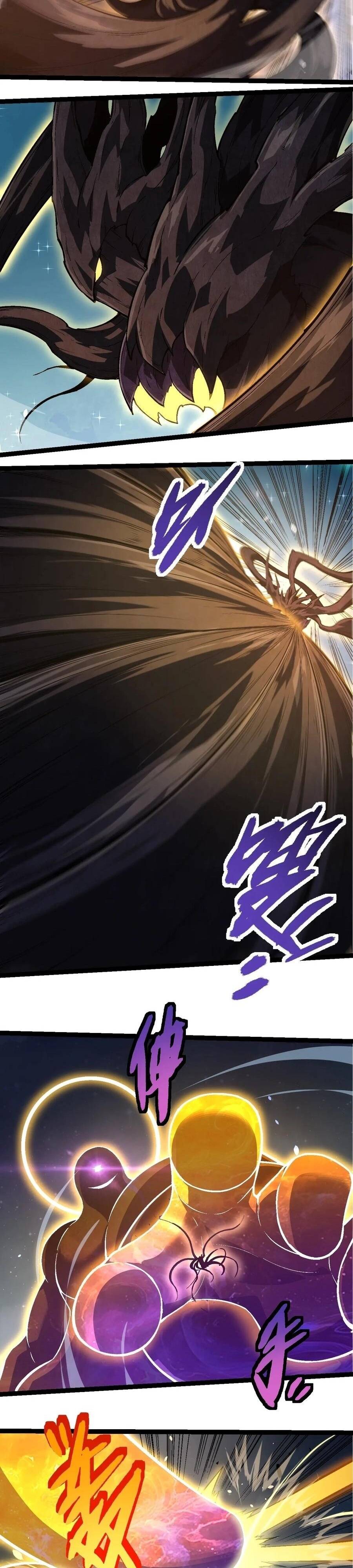 Chuyển Sinh Thành Liễu Đột Biến Chap 536 - Next Chap 537
