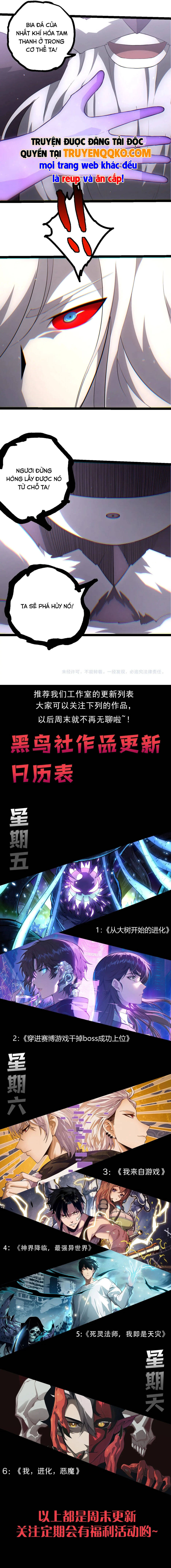 Chuyển Sinh Thành Liễu Đột Biến Chap 526 - Next Chap 527