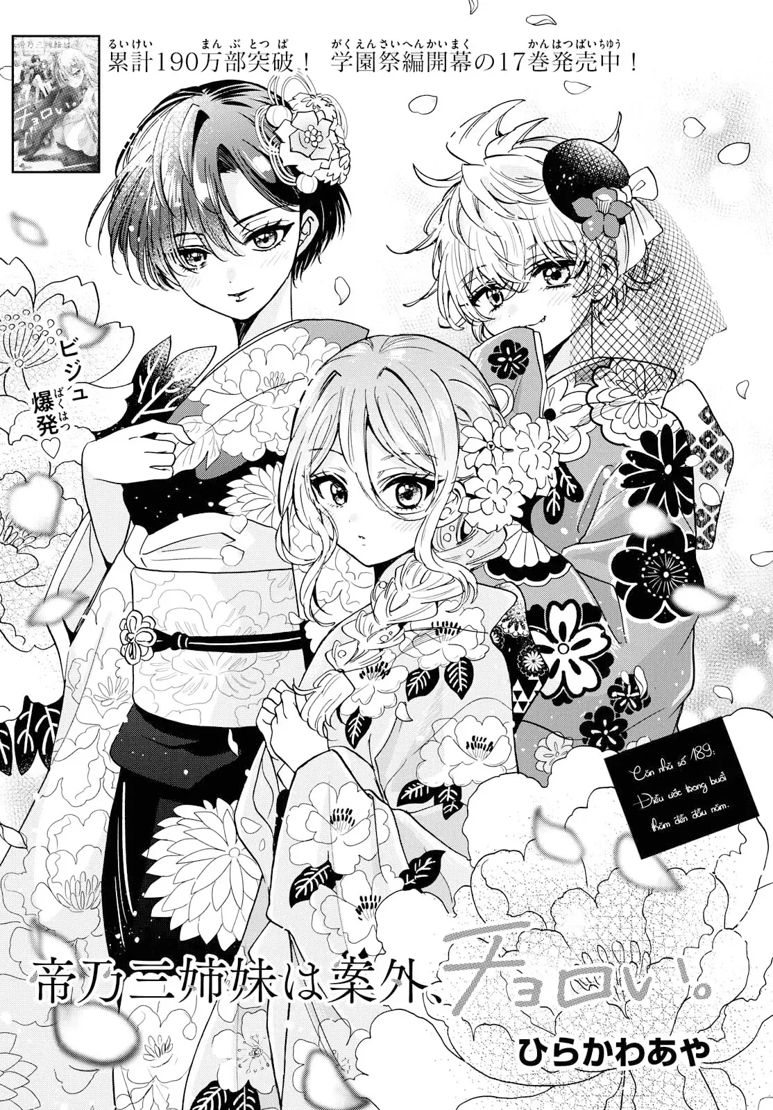 Ba Chị Em Nhà Mikadono Dễ Đối Phó Thật Đấy Chap 189 - Next Chap 190