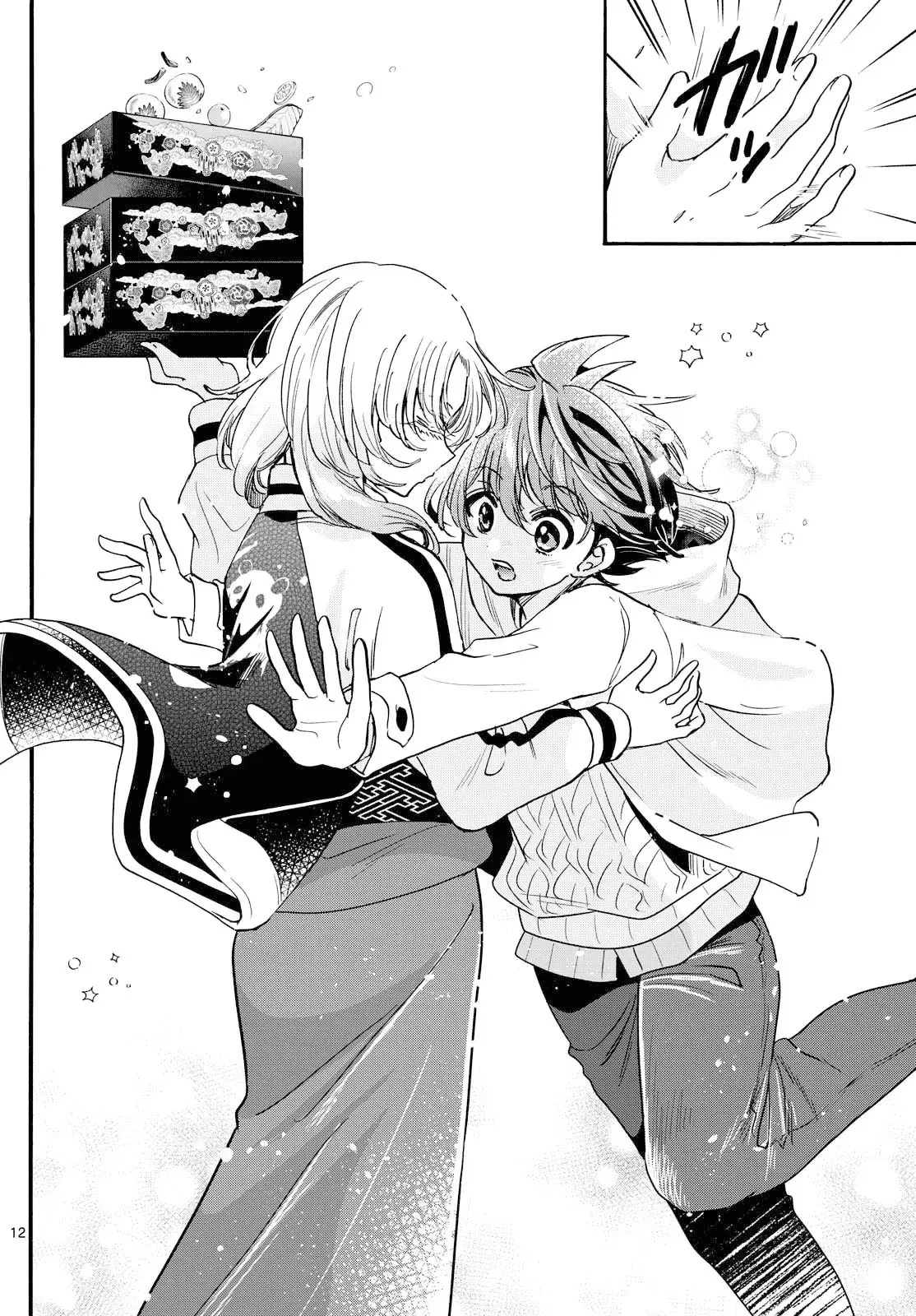 Ba Chị Em Nhà Mikadono Dễ Đối Phó Thật Đấy Chap 191 - Next Chap 192