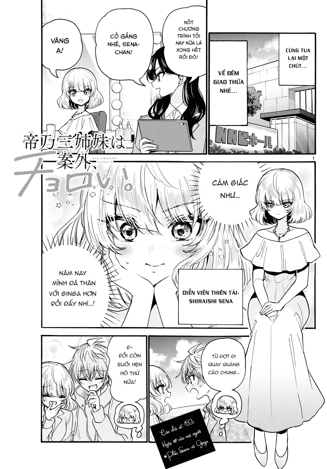 Ba Chị Em Nhà Mikadono Dễ Đối Phó Thật Đấy Chap 193 - Next Chap 194