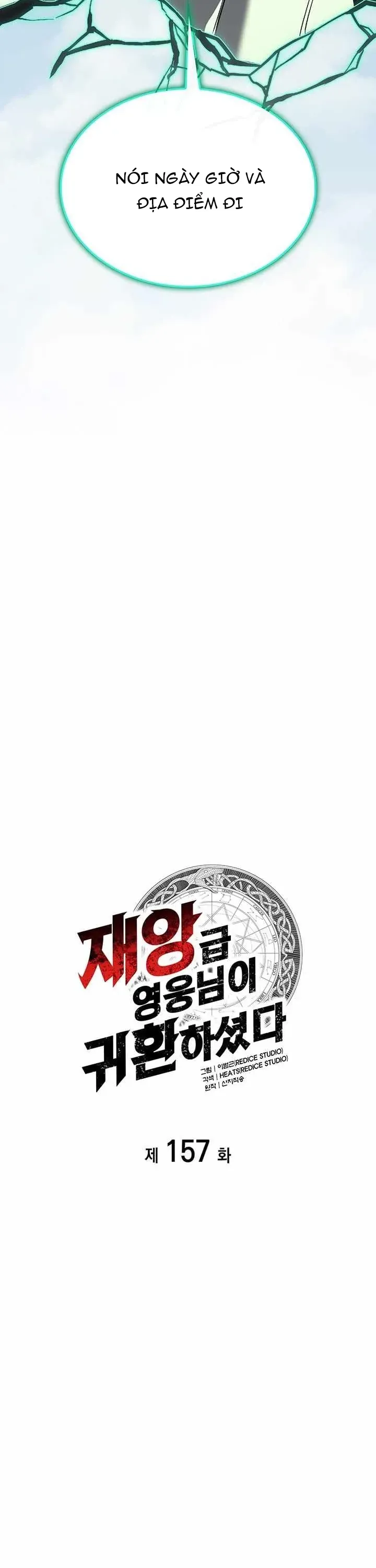 Vị Vua Mạnh Nhất Đã Trở Lại Chap 157 - Next Chap 158