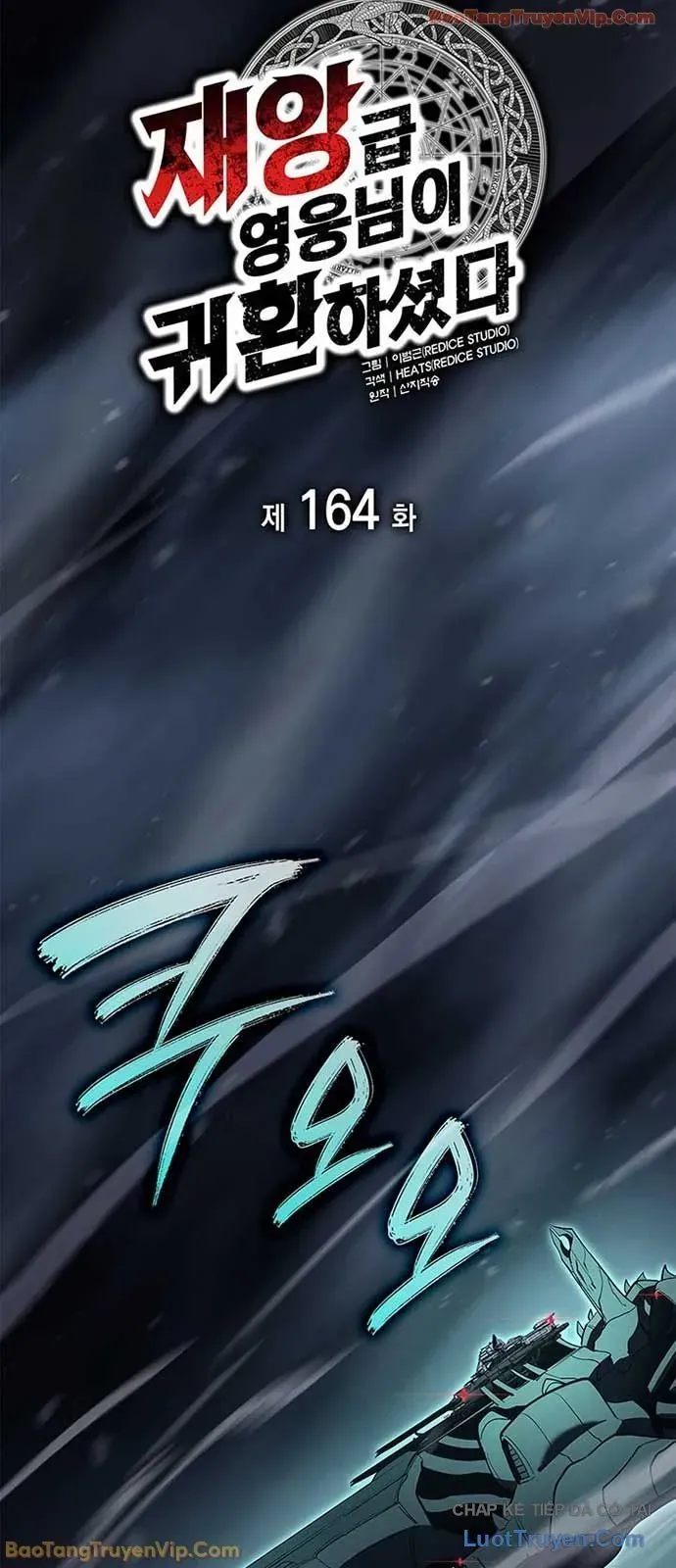 Vị Vua Mạnh Nhất Đã Trở Lại Chap 164 - Next Chap 165