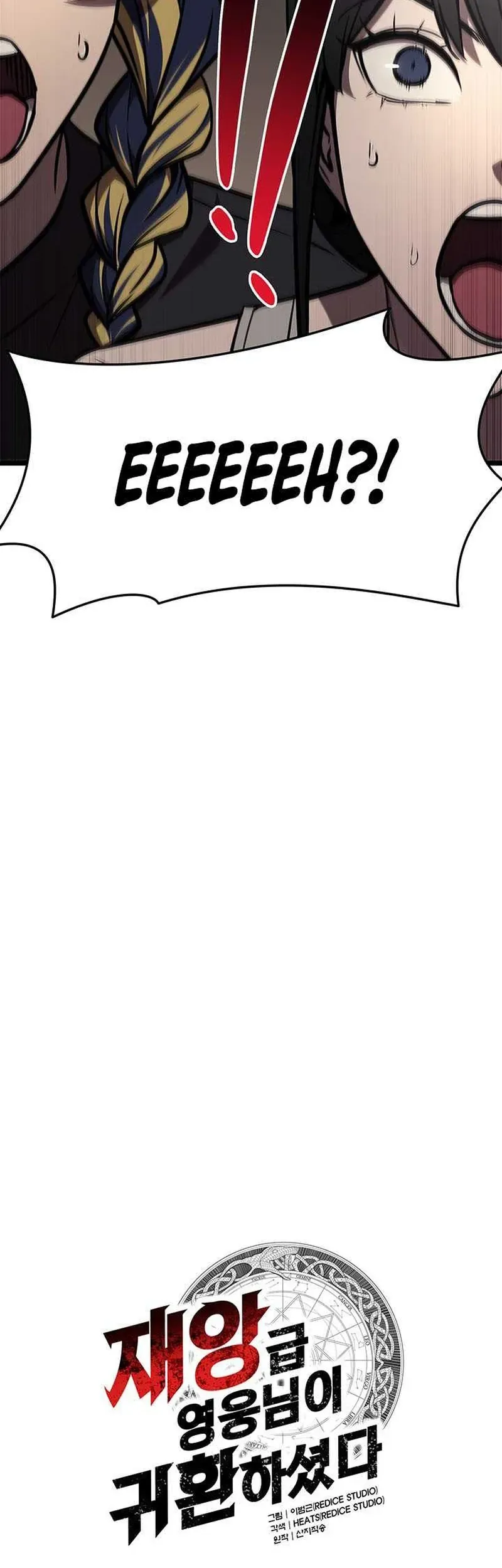 Vị Vua Mạnh Nhất Đã Trở Lại Chap 160 - Next Chap 161