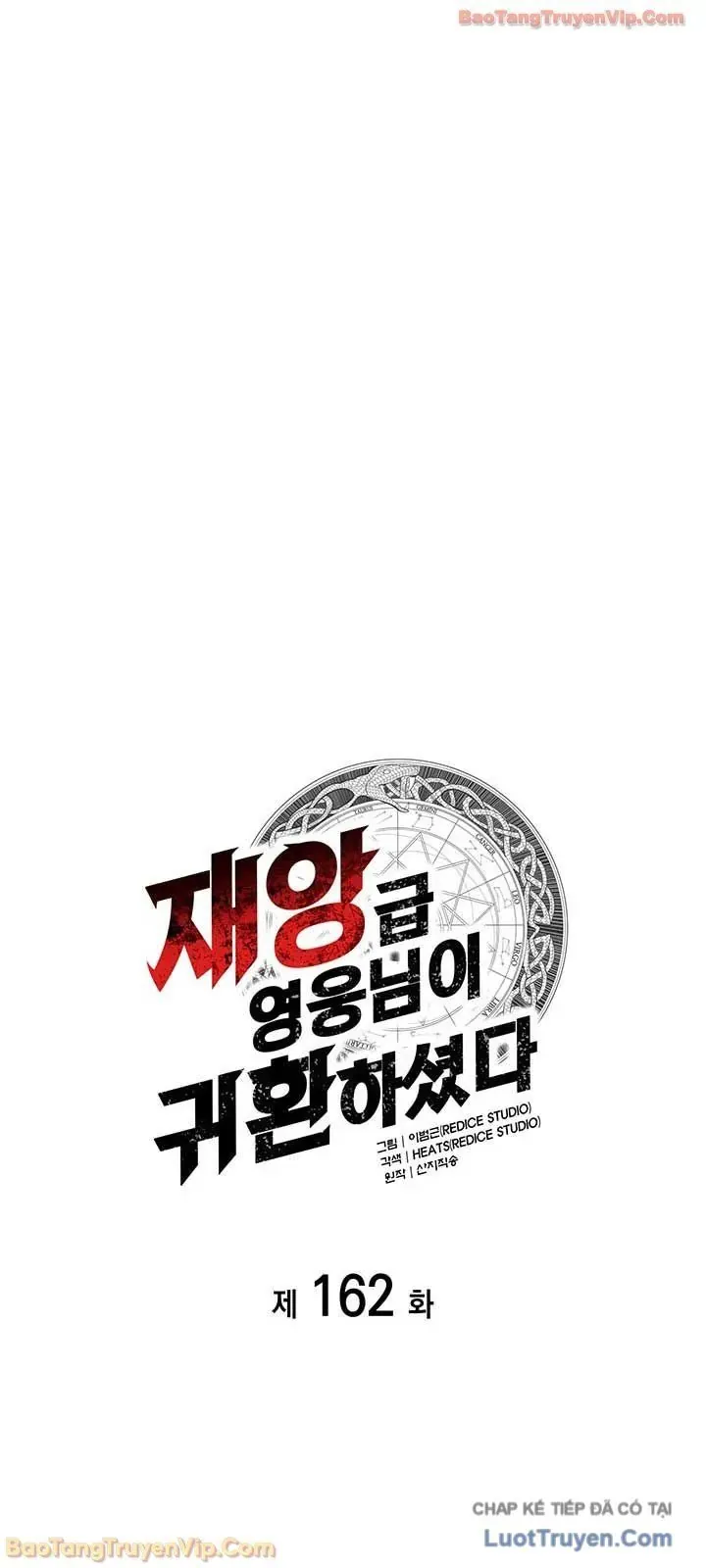 Vị Vua Mạnh Nhất Đã Trở Lại Chap 163 - Next Chap 164