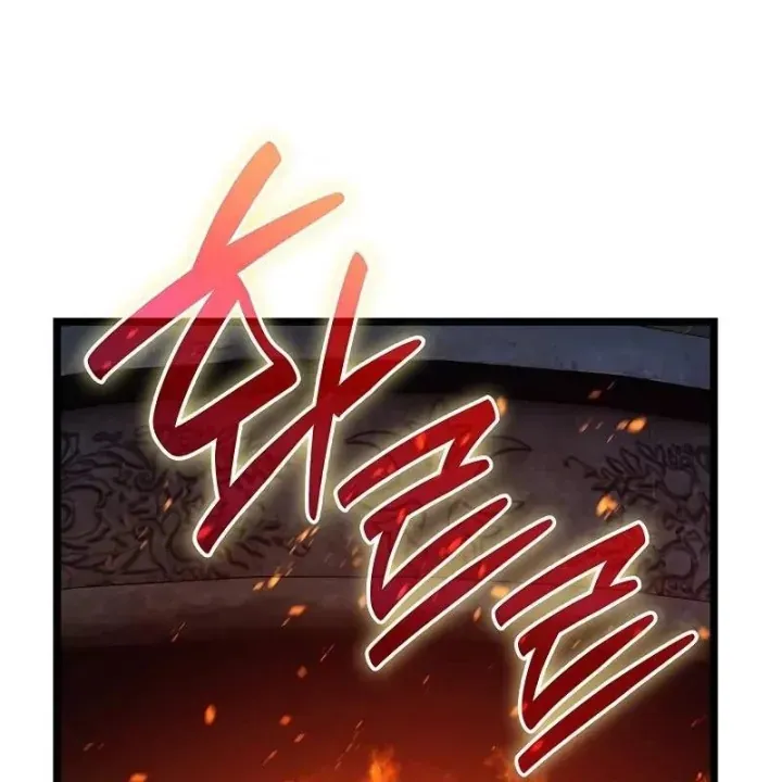 Vị Vua Mạnh Nhất Đã Trở Lại Chap 178 - Next Chap 179
