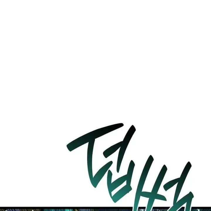 Vị Vua Mạnh Nhất Đã Trở Lại Chap 178 - Next Chap 179