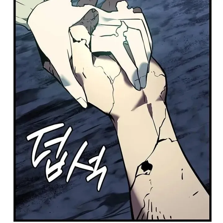 Vị Vua Mạnh Nhất Đã Trở Lại Chap 178 - Next Chap 179