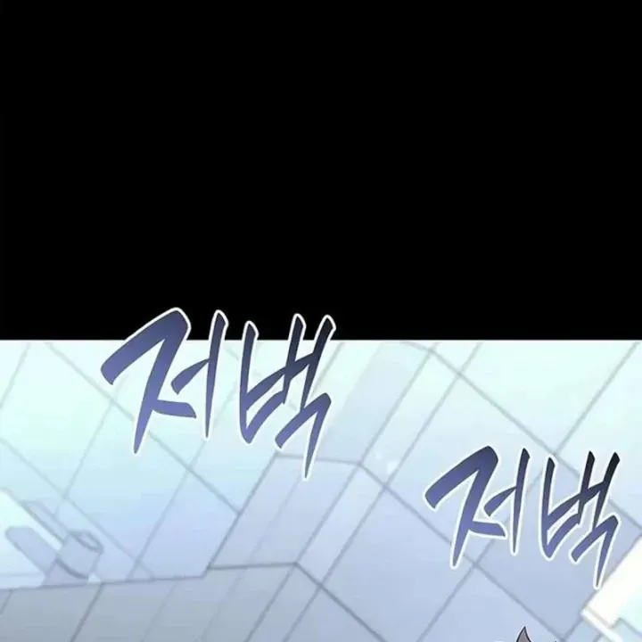 Vị Vua Mạnh Nhất Đã Trở Lại Chap 174 - Next Chap 175
