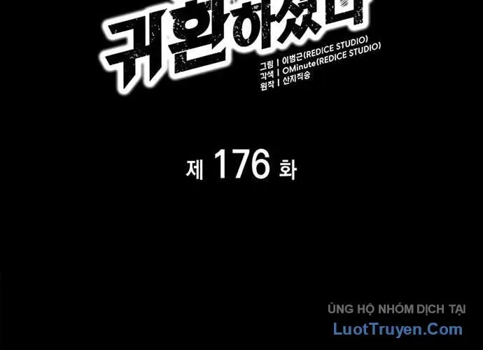 Vị Vua Mạnh Nhất Đã Trở Lại Chap 176 - Next Chap 177