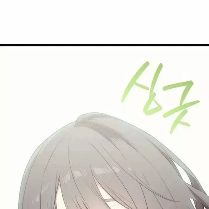 Vị Vua Mạnh Nhất Đã Trở Lại Chap 170 - Next Chap 171
