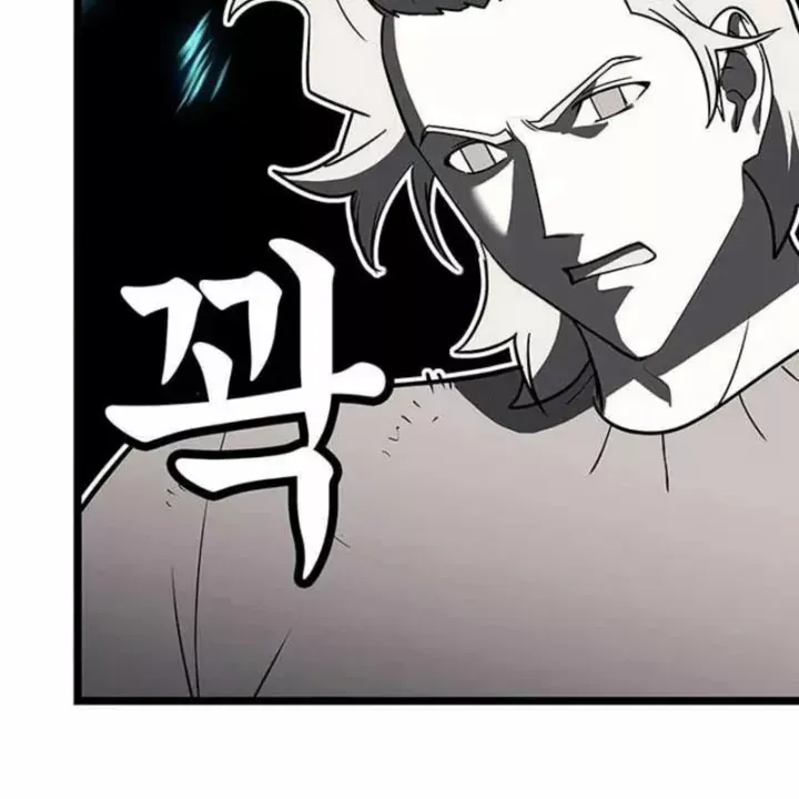 Vị Vua Mạnh Nhất Đã Trở Lại Chap 170 - Next Chap 171