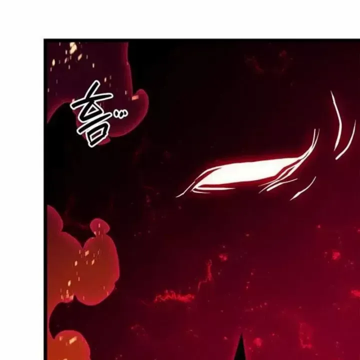 Vị Vua Mạnh Nhất Đã Trở Lại Chap 170 - Next Chap 171