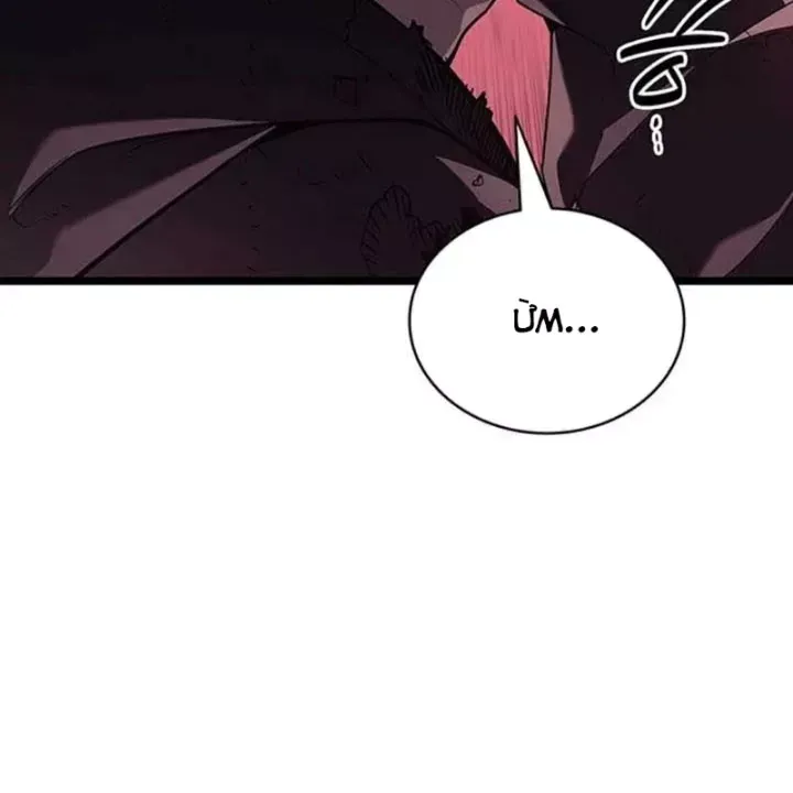 Vị Vua Mạnh Nhất Đã Trở Lại Chap 170 - Next Chap 171