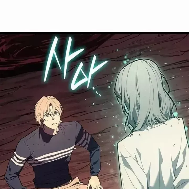 Vị Vua Mạnh Nhất Đã Trở Lại Chap 171 - Next Chap 172