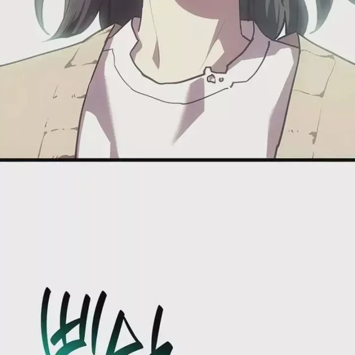 Vị Vua Mạnh Nhất Đã Trở Lại Chap 171 - Next Chap 172