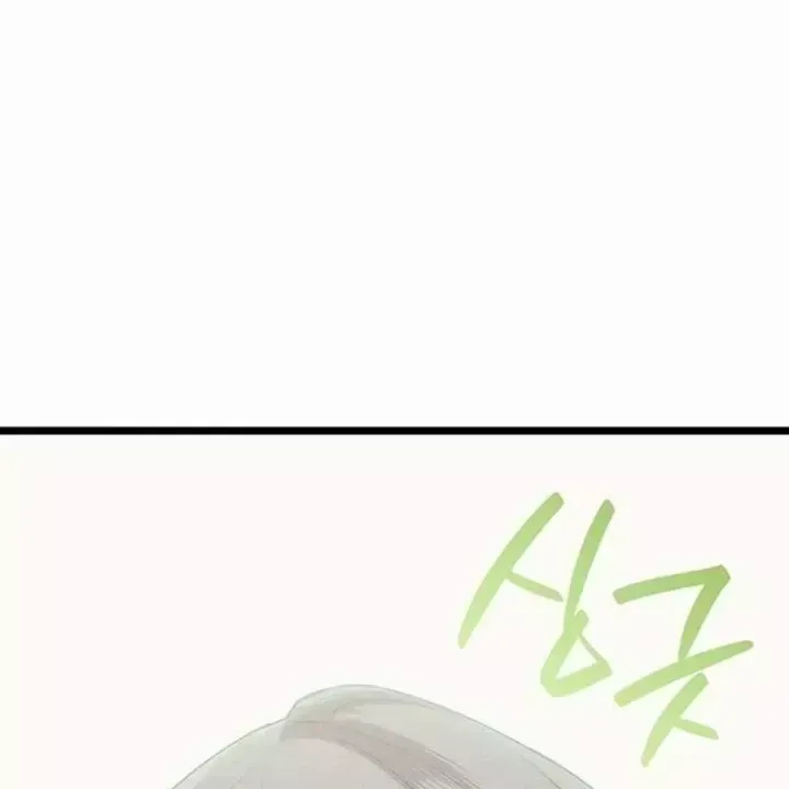 Vị Vua Mạnh Nhất Đã Trở Lại Chap 171 - Next Chap 172
