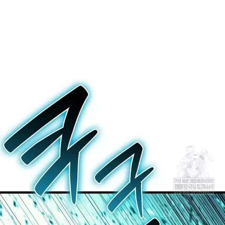 Vị Vua Mạnh Nhất Đã Trở Lại Chap 172 - Next Chap 173