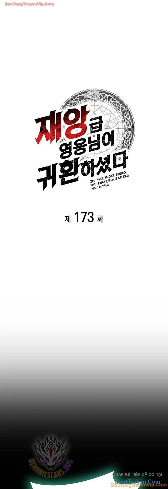 Vị Vua Mạnh Nhất Đã Trở Lại Chap 173 - Next Chap 174