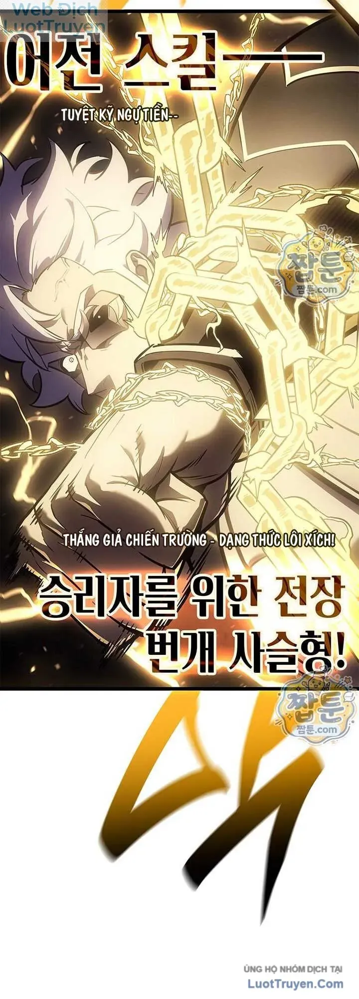 Vị Vua Mạnh Nhất Đã Trở Lại Chap 185 - Next Chap 186