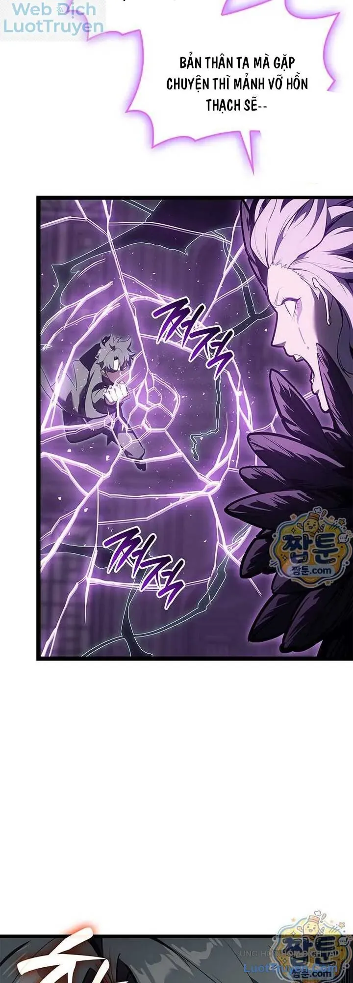 Vị Vua Mạnh Nhất Đã Trở Lại Chap 185 - Next Chap 186