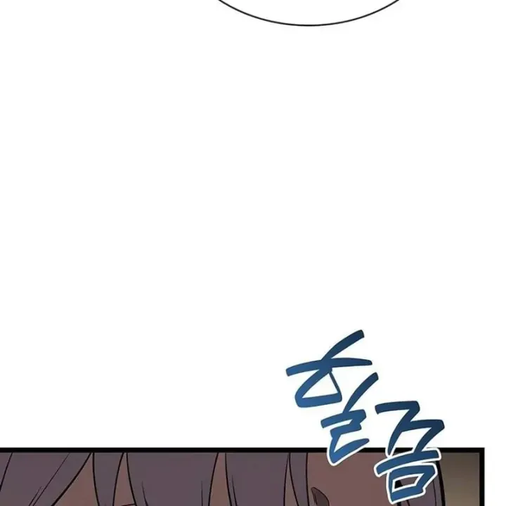 Vị Vua Mạnh Nhất Đã Trở Lại Chap 180 - Next Chap 181