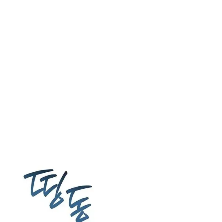 Vị Vua Mạnh Nhất Đã Trở Lại Chap 180 - Next Chap 181