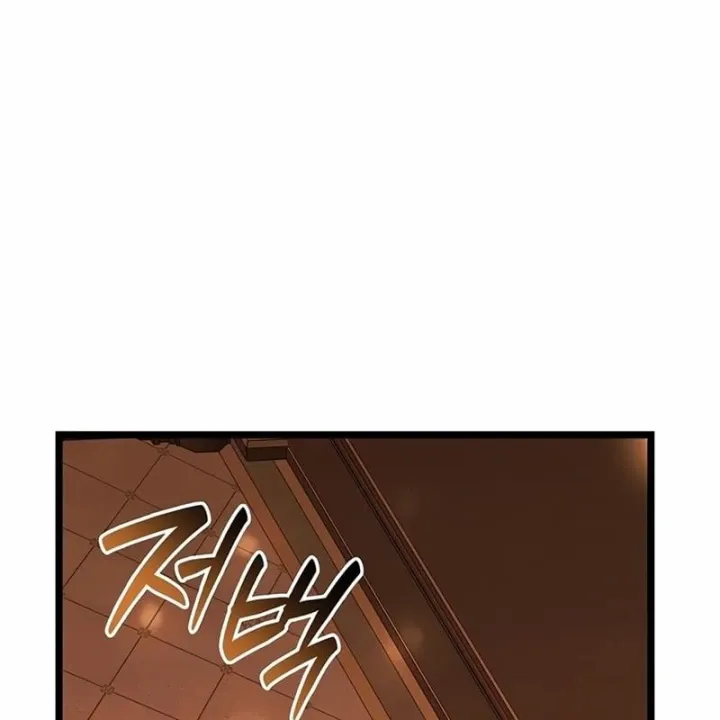 Vị Vua Mạnh Nhất Đã Trở Lại Chap 182 - Next Chap 183