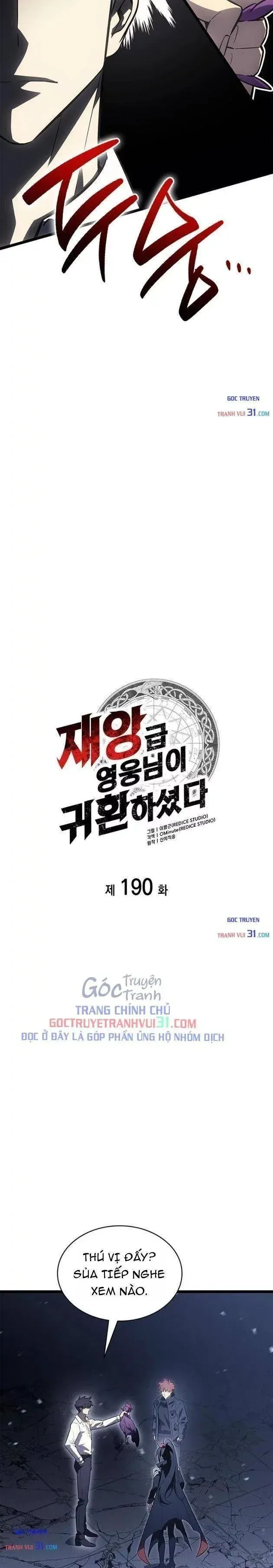 Vị Vua Mạnh Nhất Đã Trở Lại Chap 190 - Next Chap 191