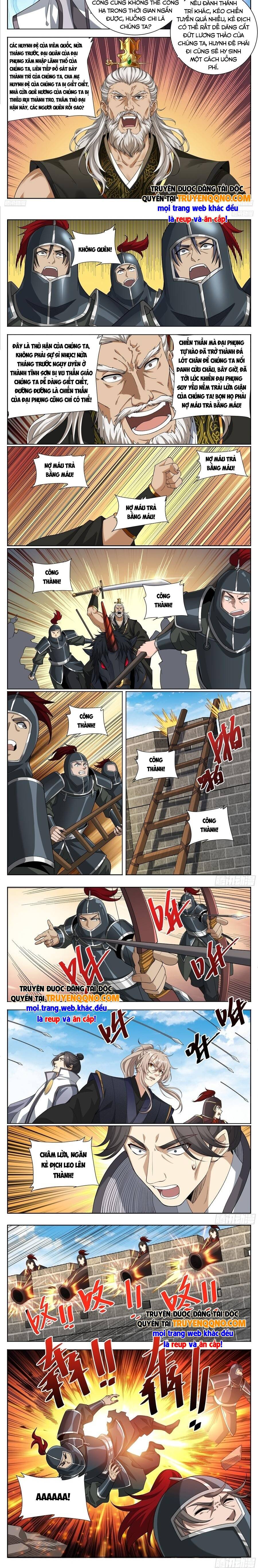 Đại Phụng Đả Canh Nhân Chap 596 - Next Chap 597