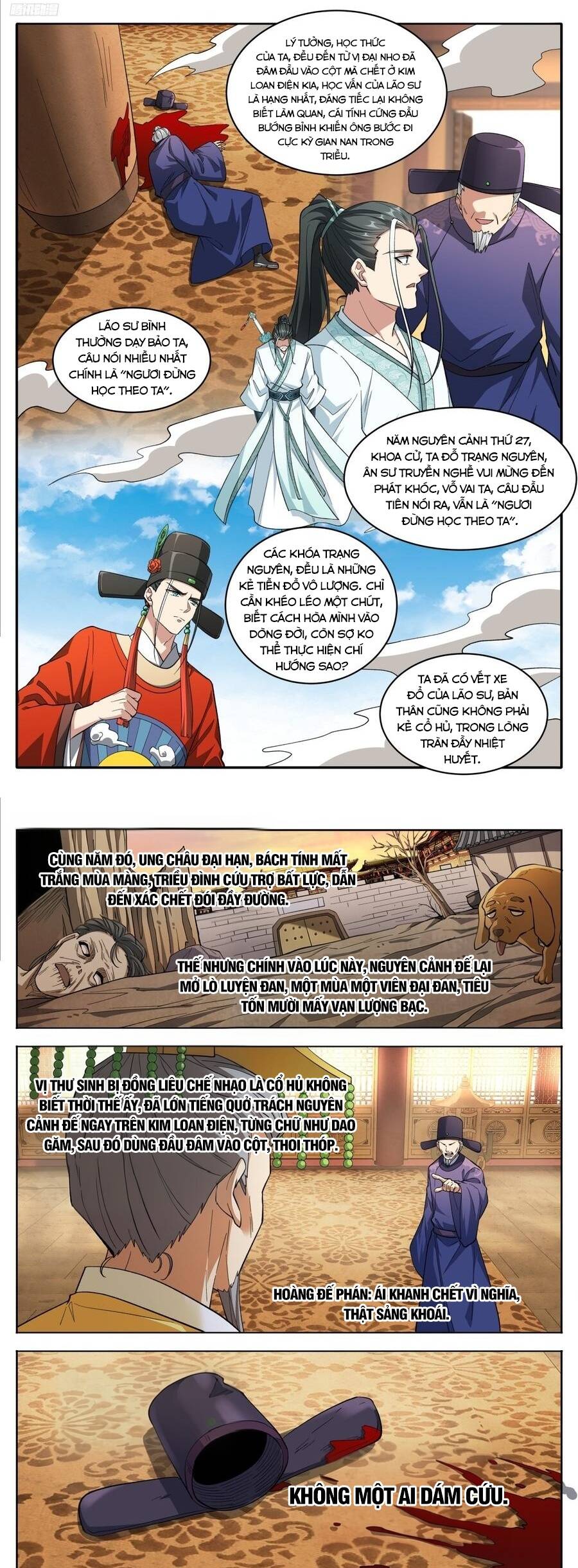 Đại Phụng Đả Canh Nhân Chap 638 - Next Chap 639