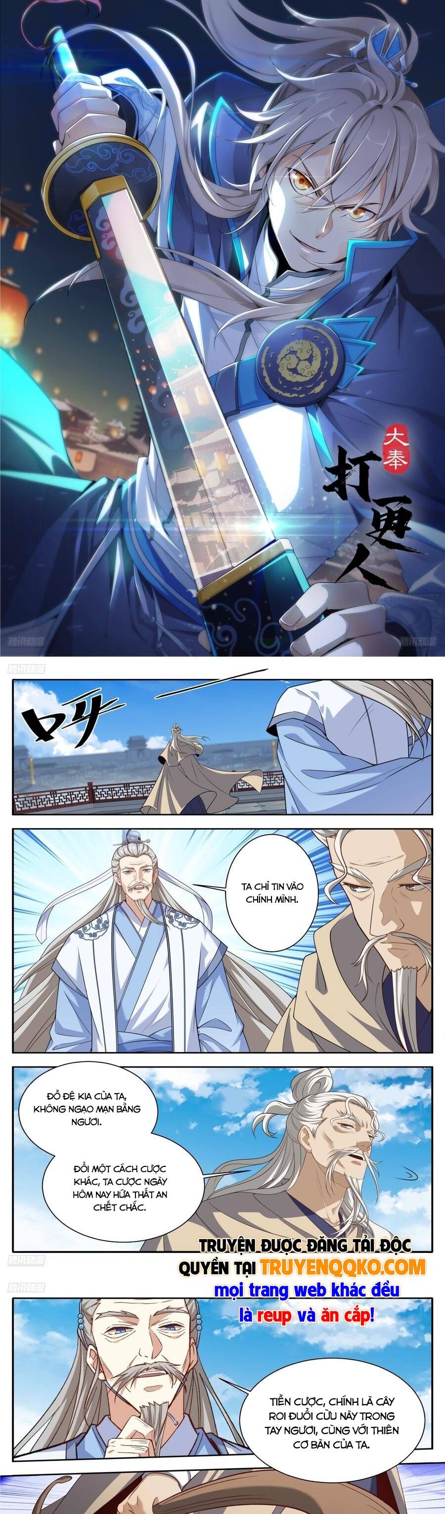 Đại Phụng Đả Canh Nhân Chap 639 - Next Chap 640