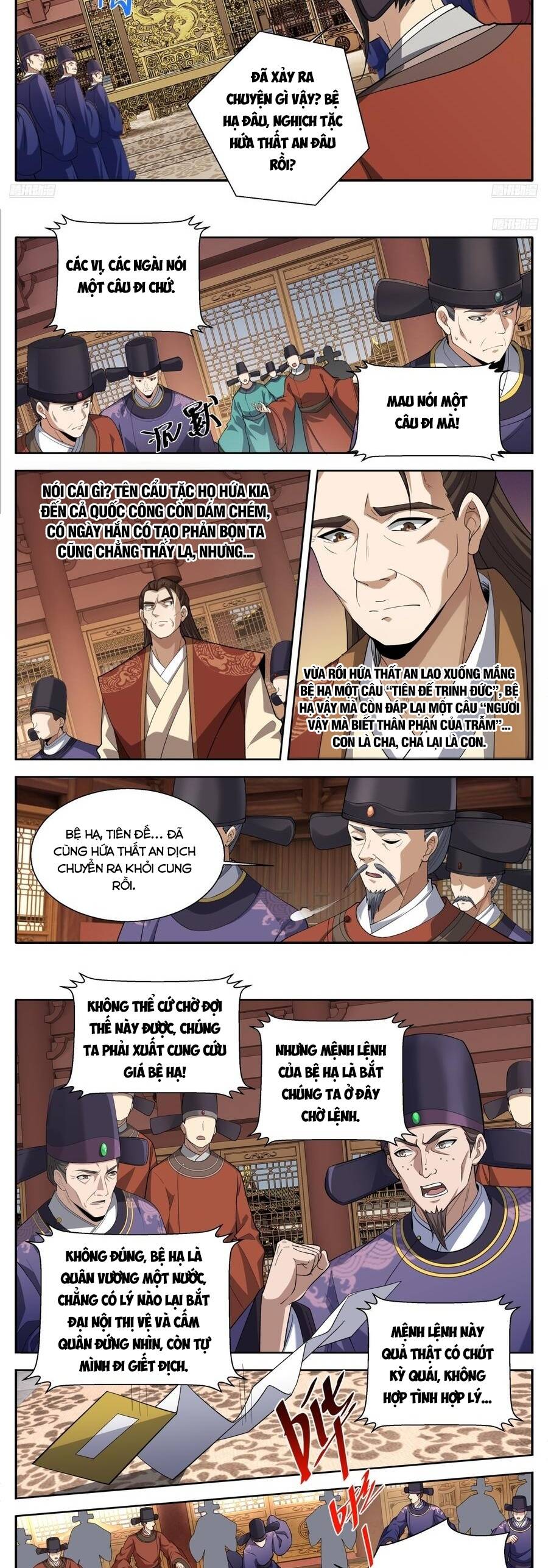 Đại Phụng Đả Canh Nhân Chap 639 - Next Chap 640