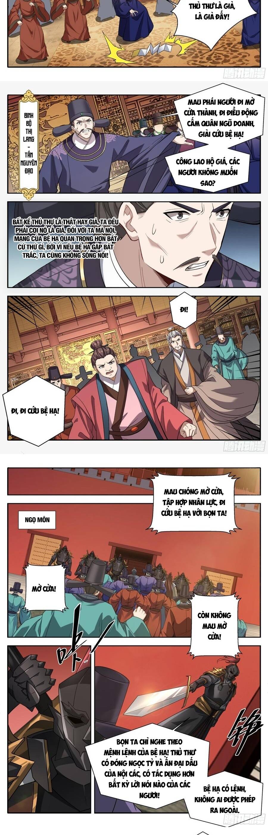 Đại Phụng Đả Canh Nhân Chap 639 - Next Chap 640