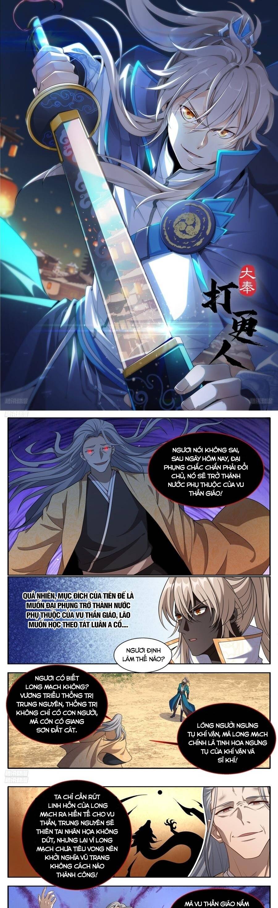 Đại Phụng Đả Canh Nhân Chap 634 - Next Chap 635