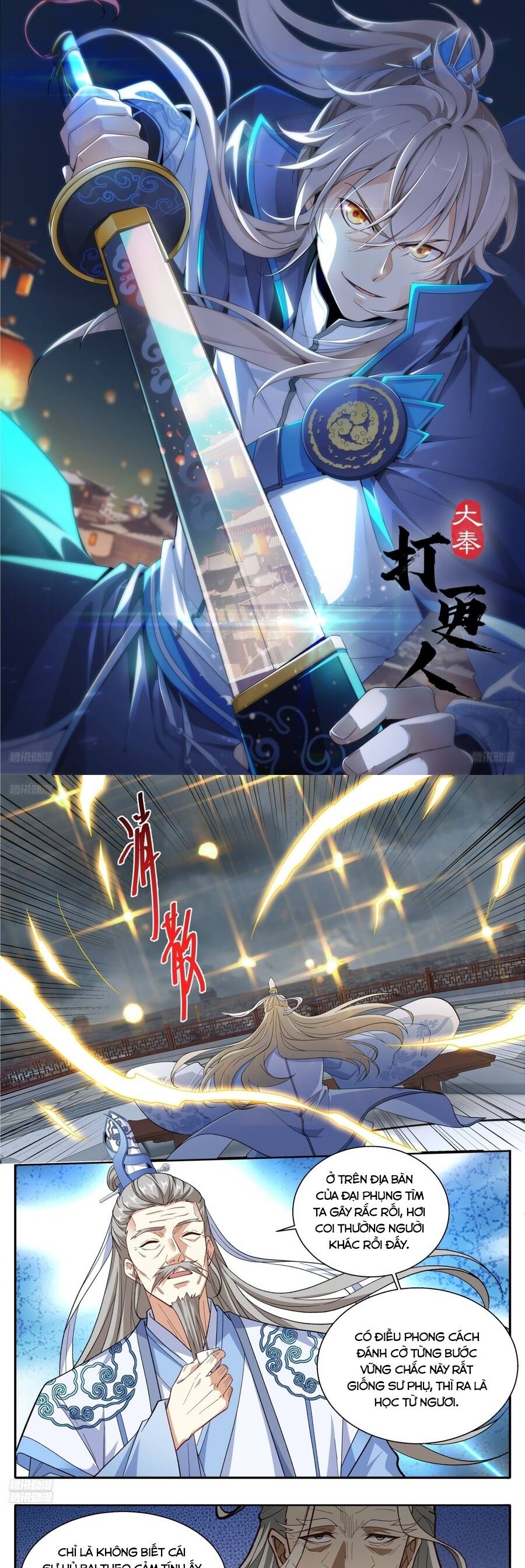 Đại Phụng Đả Canh Nhân Chap 635 - Next Chap 636