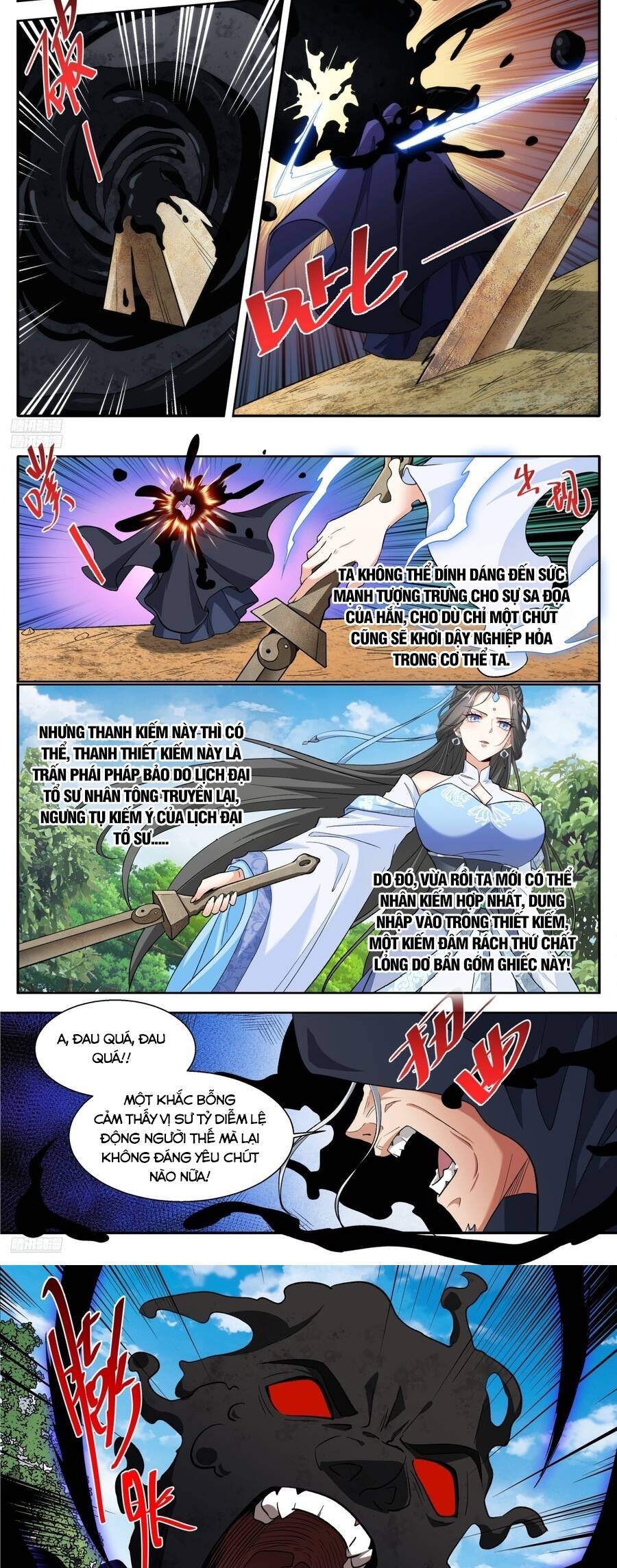 Đại Phụng Đả Canh Nhân Chap 636 - Next Chap 637