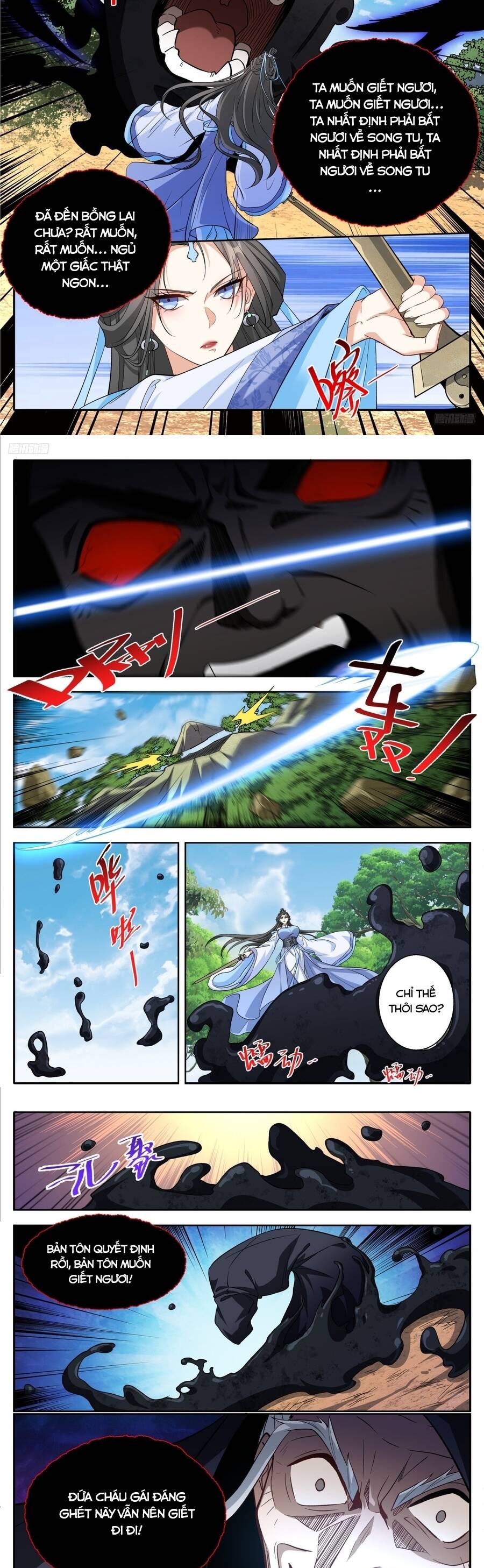 Đại Phụng Đả Canh Nhân Chap 636 - Next Chap 637