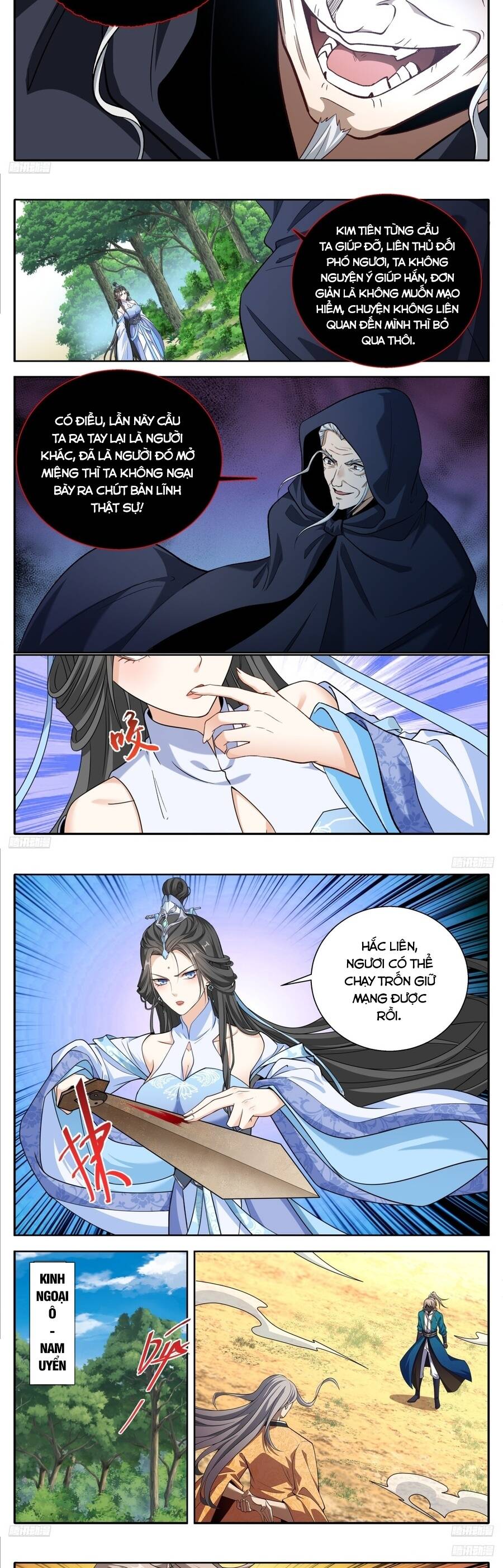 Đại Phụng Đả Canh Nhân Chap 636 - Next Chap 637