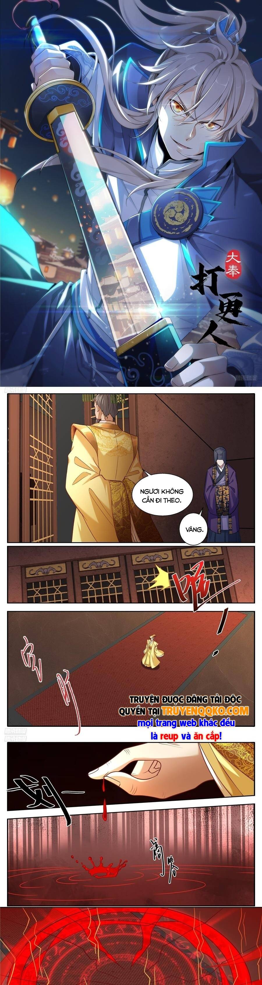 Đại Phụng Đả Canh Nhân Chap 628 - Next Chap 629